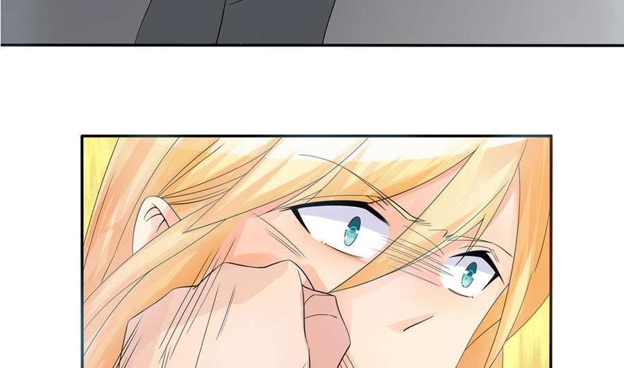 第127话 别碰我！(1/2)-第124话