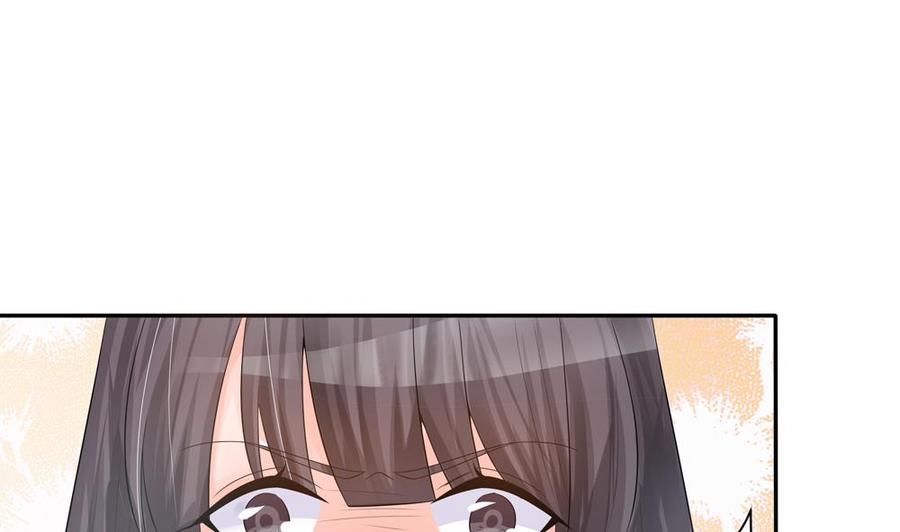 第127话 别碰我！(1/2)-第124话