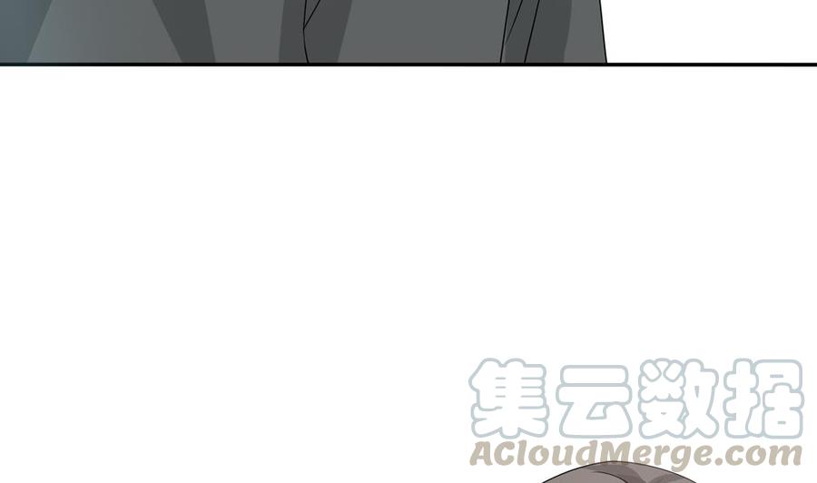 第129话 树姐帮我！(1/2)-第126话