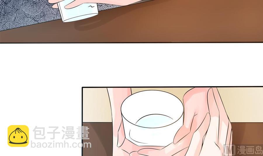 第129话 树姐帮我！(1/2)-第126话