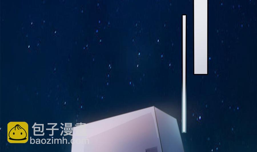 第129话 树姐帮我！(1/2)-第126话