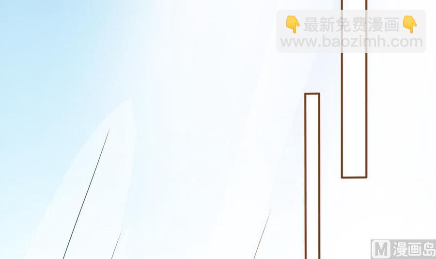第129话 树姐帮我！(1/2)-第126话