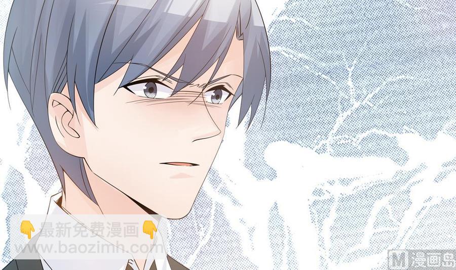 第129话 树姐帮我！(1/2)-第126话
