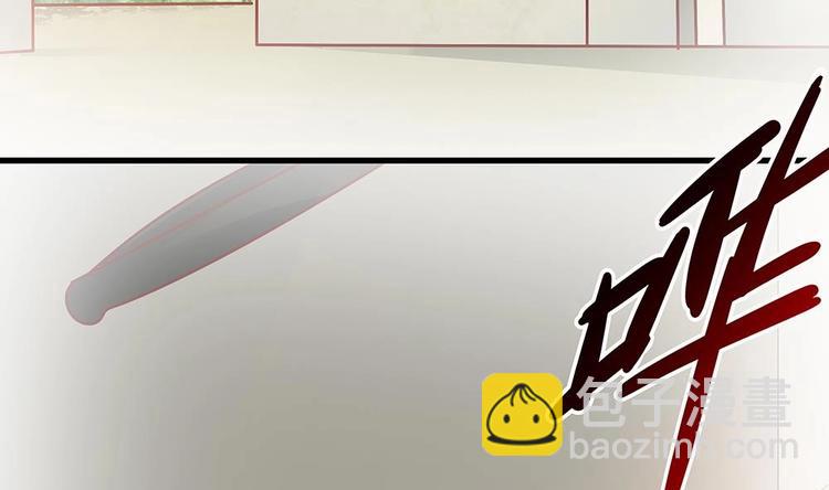 第14话 初恋变大嫂(1/2)-第14话
