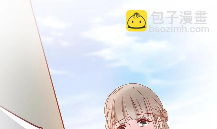 第14话 初恋变大嫂(1/2)-第14话