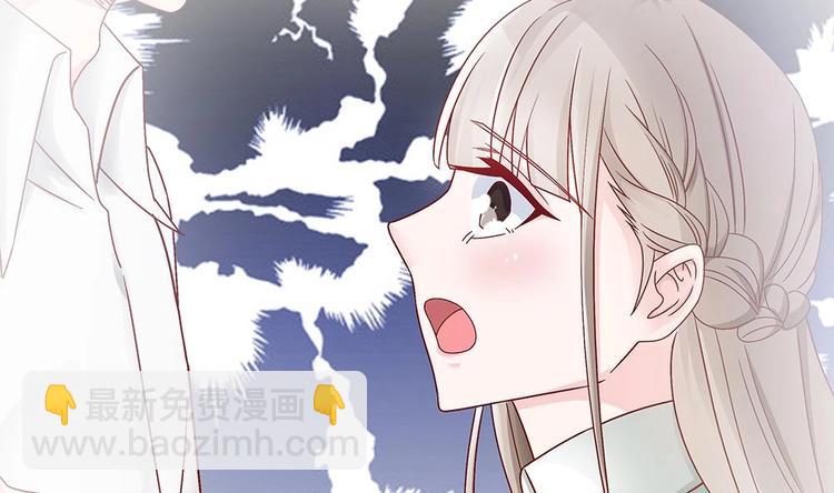 第14话 初恋变大嫂(1/2)-第14话