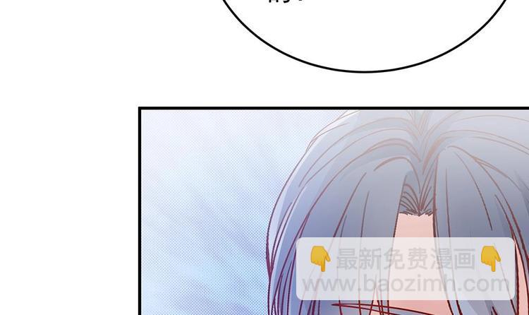 第14话 初恋变大嫂(1/2)-第14话