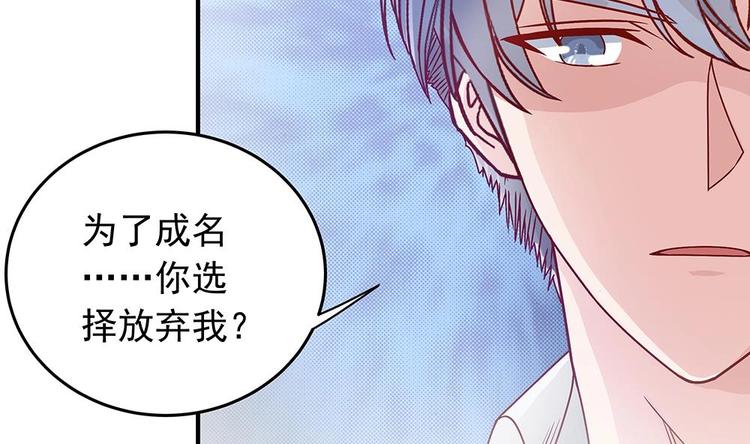 第14话 初恋变大嫂(1/2)-第14话