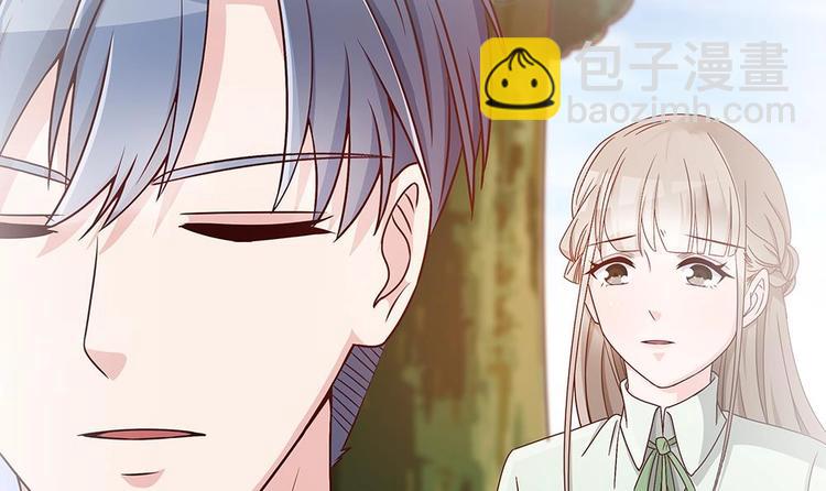 第14话 初恋变大嫂(1/2)-第14话