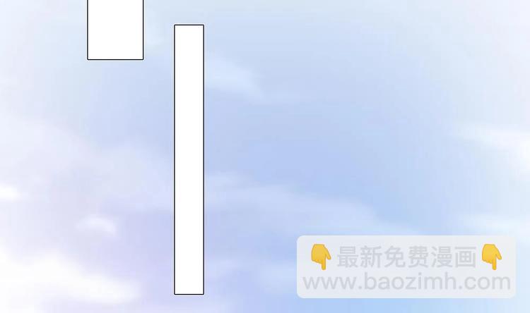 第14话 初恋变大嫂(1/2)-第14话
