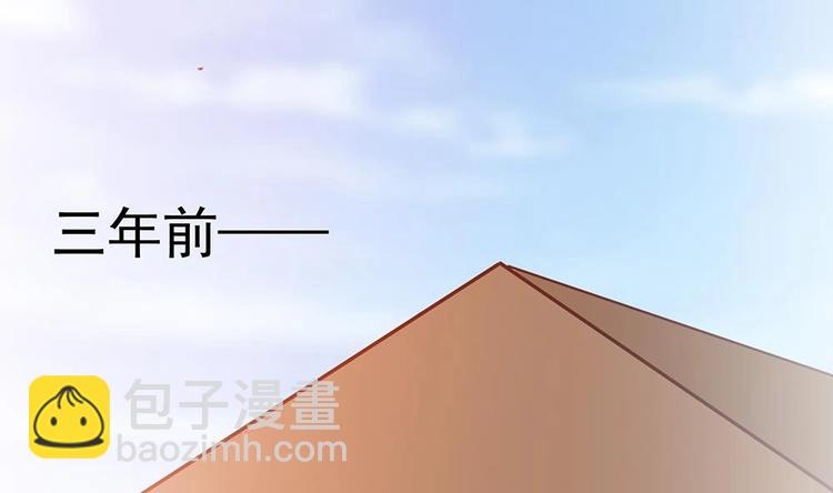 第14话 初恋变大嫂(1/2)-第14话
