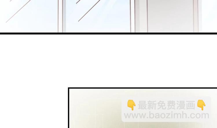 第14话 初恋变大嫂(1/2)-第14话