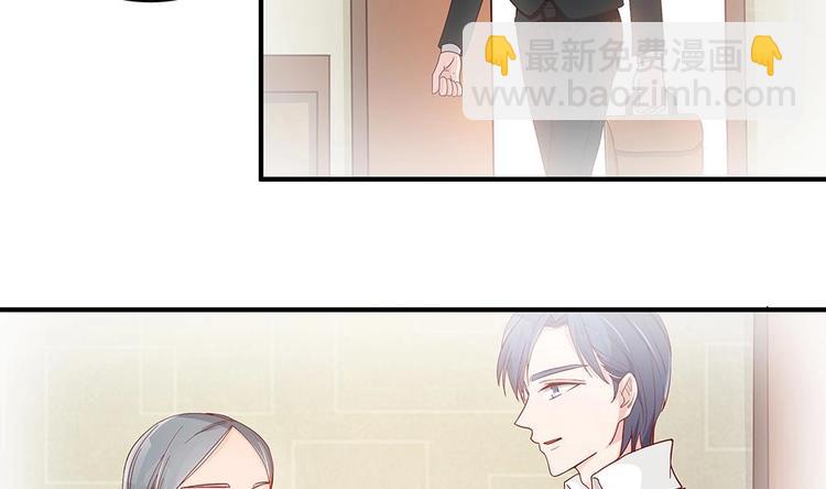 第14话 初恋变大嫂(1/2)-第14话