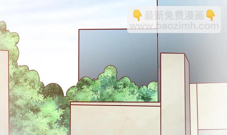 第14话 初恋变大嫂(1/2)-第14话
