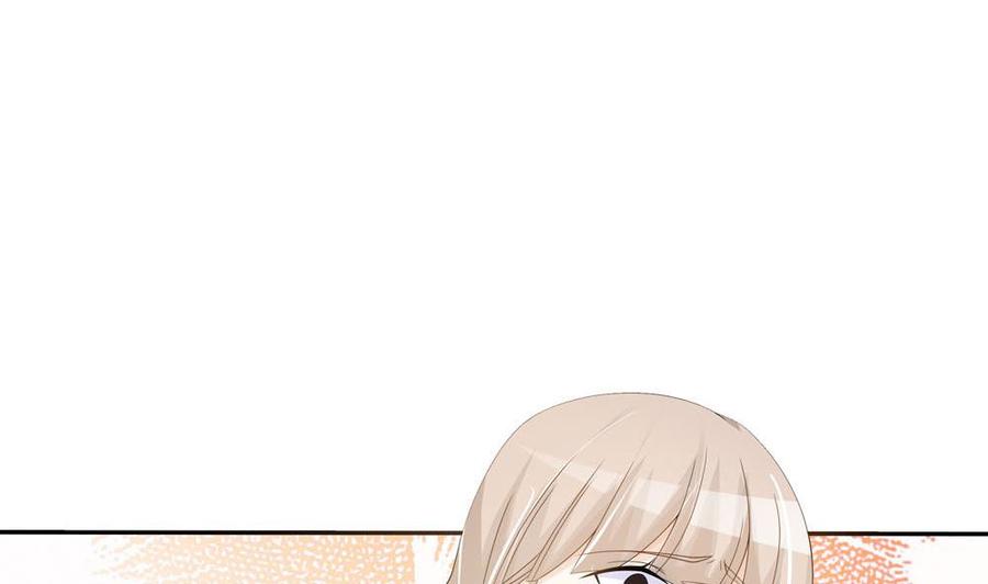 第131话 揭露心机婊的真面目(1/2)-第128话