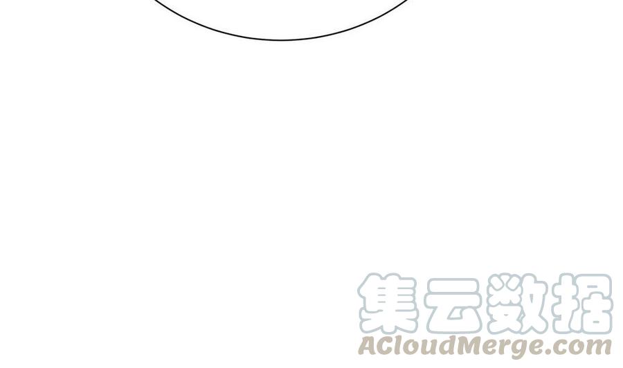 第131话 揭露心机婊的真面目(1/2)-第128话