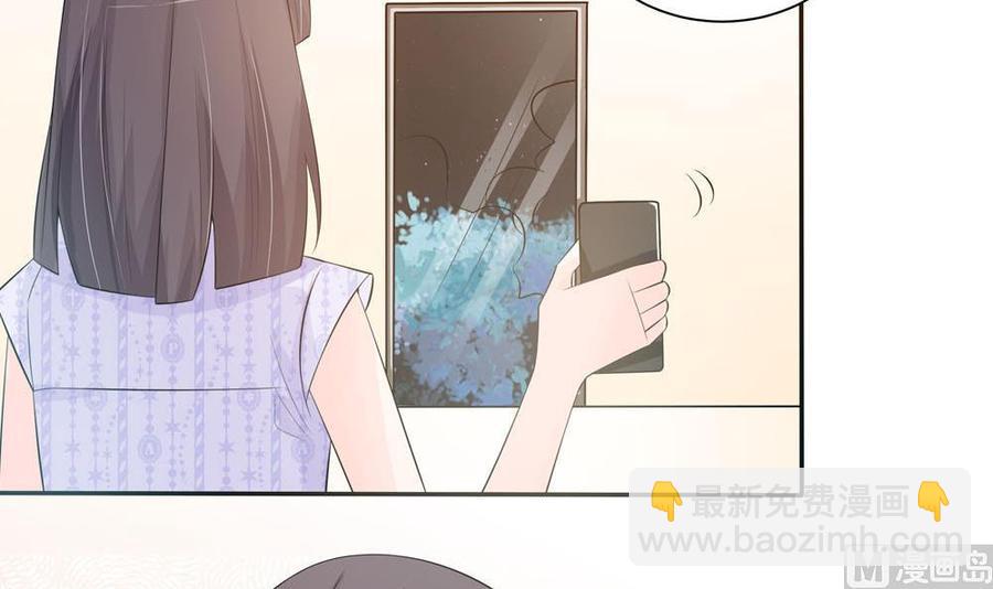 第131话 揭露心机婊的真面目(1/2)-第128话