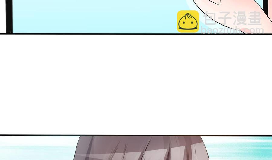 第131话 揭露心机婊的真面目(1/2)-第128话