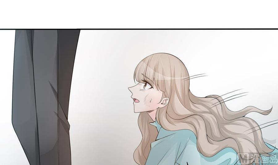 第133话 没有利用价值的棋子(1/2)-第130话