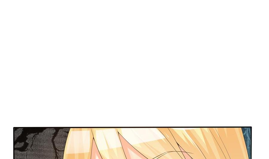 第133话 没有利用价值的棋子(1/2)-第130话