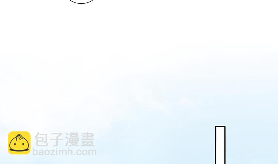 第133话 没有利用价值的棋子(1/2)-第130话