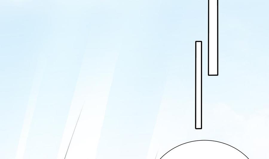 第133话 没有利用价值的棋子(1/2)-第130话