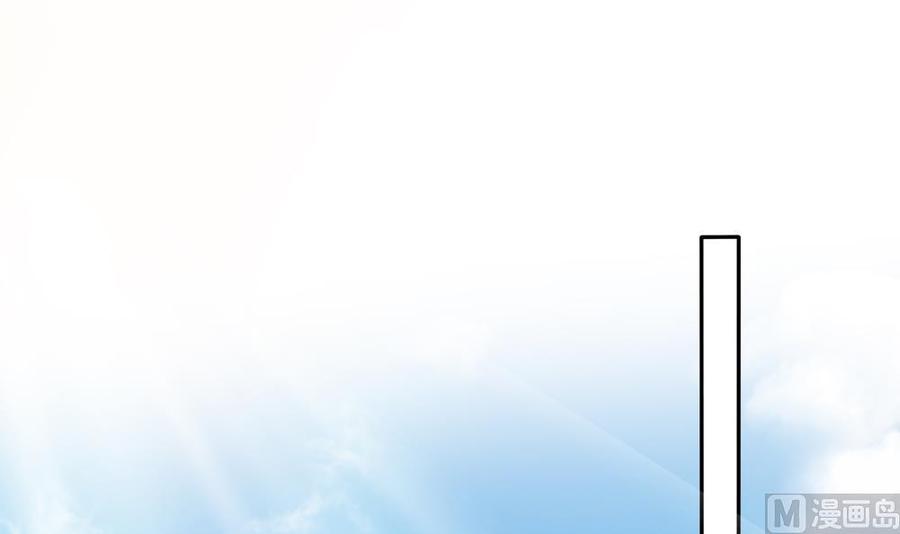第133话 没有利用价值的棋子(1/2)-第130话