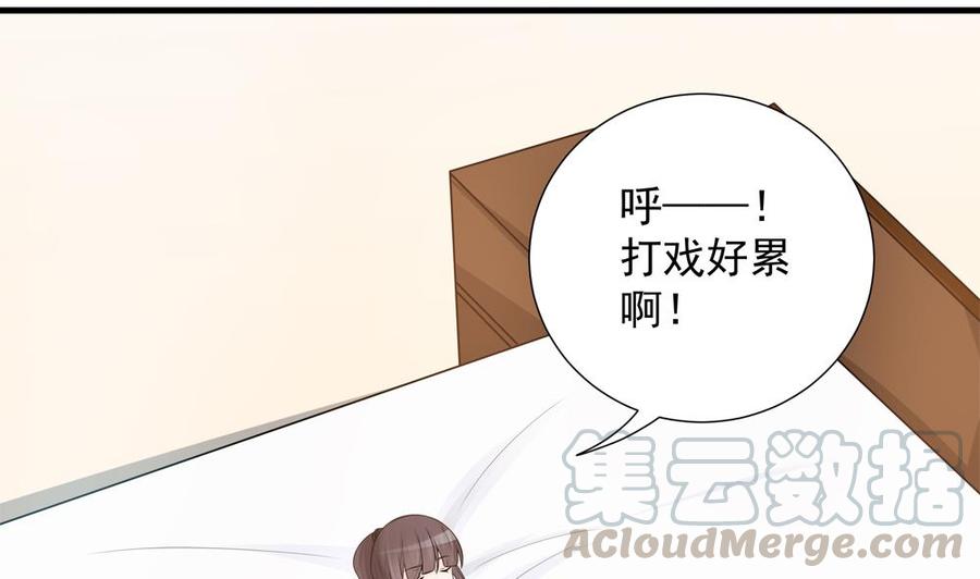 第133话 没有利用价值的棋子(1/2)-第130话