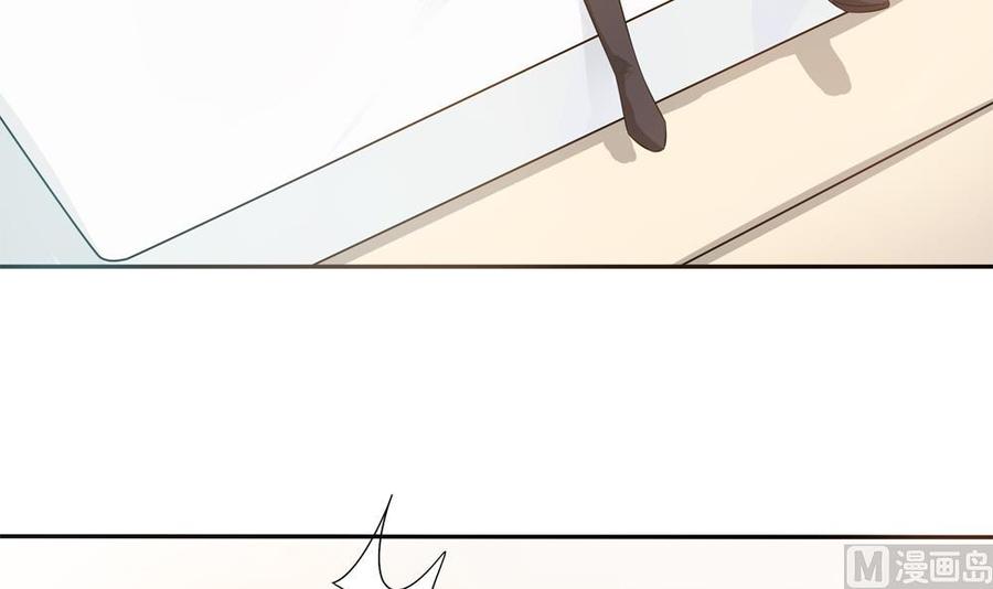 第133话 没有利用价值的棋子(1/2)-第130话