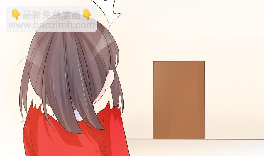 第133话 没有利用价值的棋子(1/2)-第130话