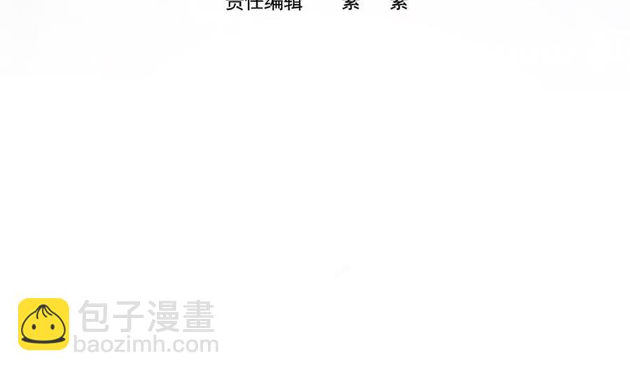 第133话 没有利用价值的棋子(1/2)-第130话
