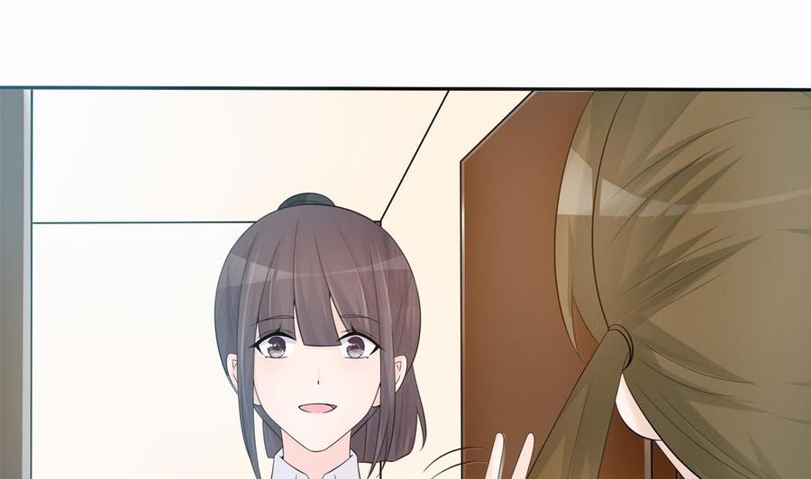 第133话 没有利用价值的棋子(1/2)-第130话