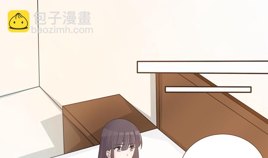 第133话 没有利用价值的棋子(1/2)-第130话