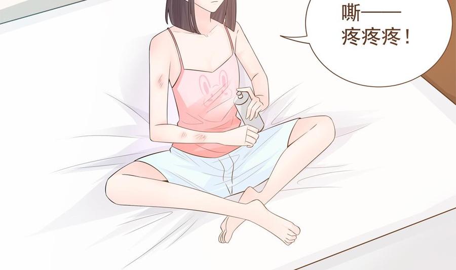 第133话 没有利用价值的棋子(1/2)-第130话