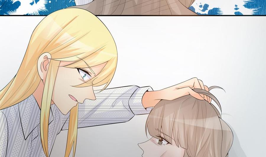 第133话 没有利用价值的棋子(1/2)-第130话