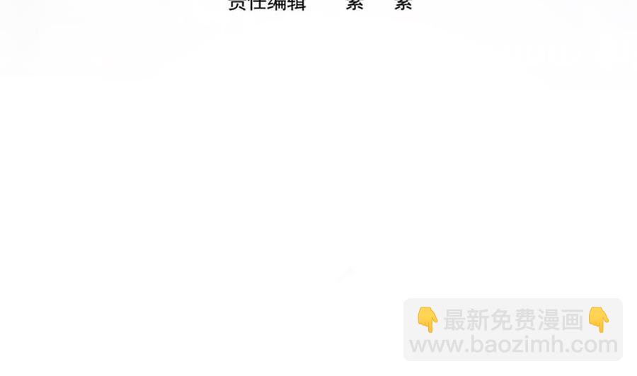 第135话 奸人联手(1/2)-第132话
