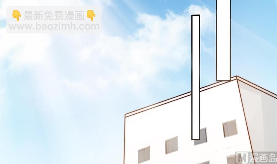 第135话 奸人联手(1/2)-第132话
