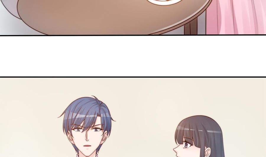 第137话 背叛？(1/2)-第134话