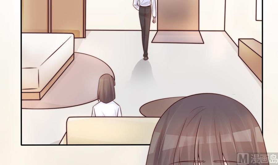 第137话 背叛？(1/2)-第134话