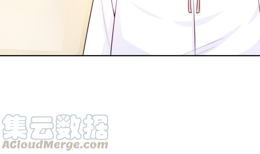第137话 背叛？(1/2)-第134话