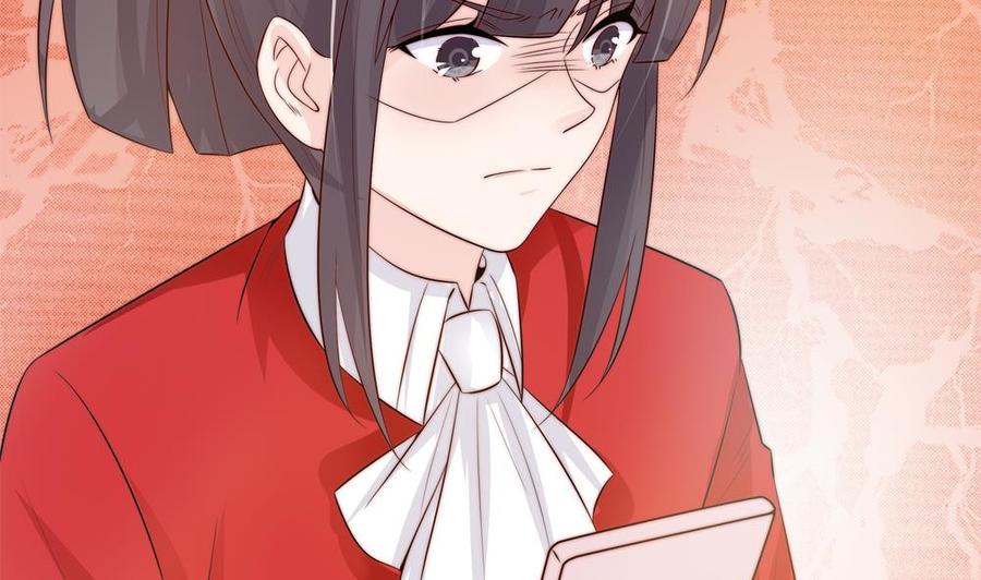 第137话 背叛？(1/2)-第134话