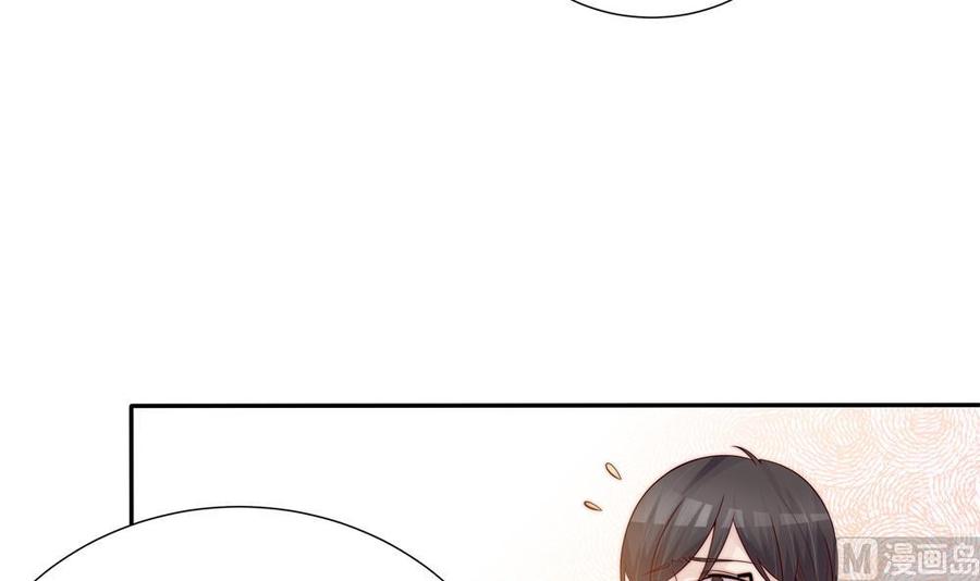第139话 危机解除？(1/2)-第136话