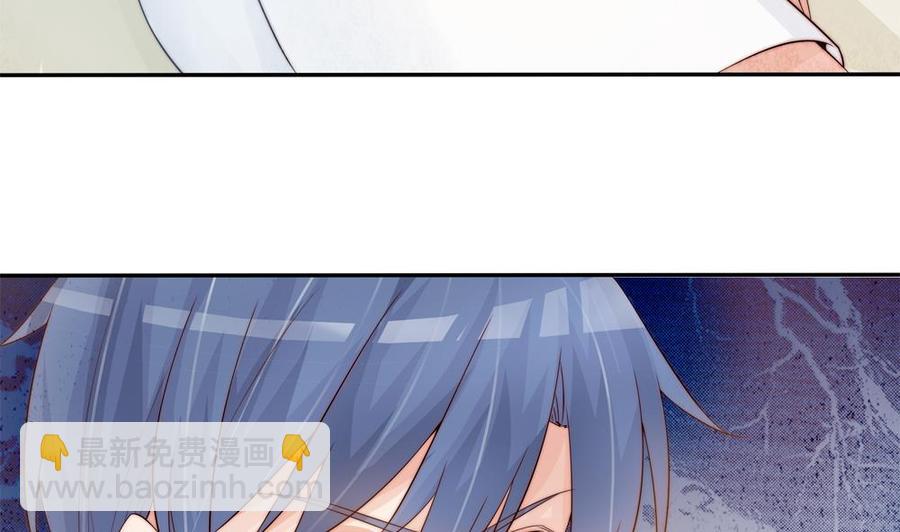 第139话 危机解除？(1/2)-第136话