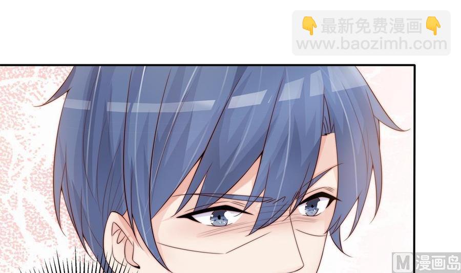 第139话 危机解除？(1/2)-第136话