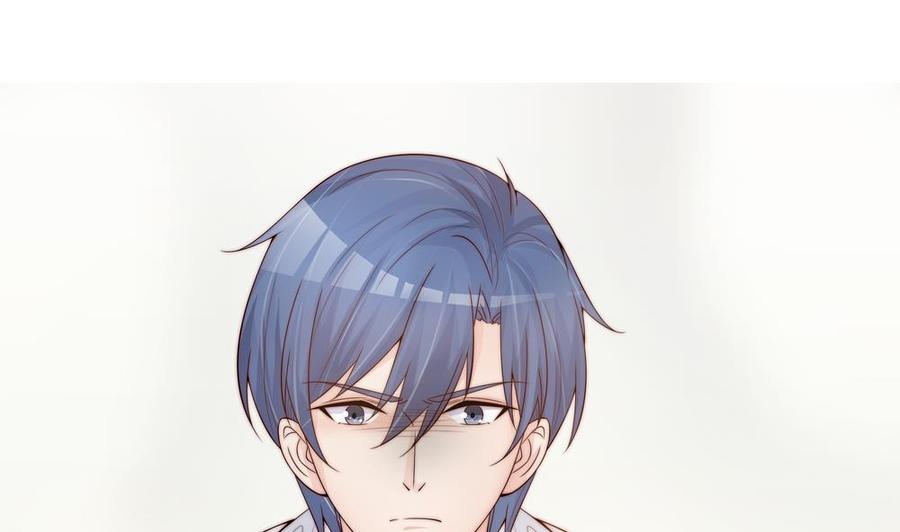 第139话 危机解除？(1/2)-第136话