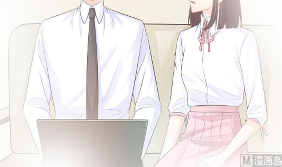 第139话 危机解除？(1/2)-第136话