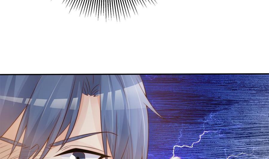 第139话 危机解除？(1/2)-第136话