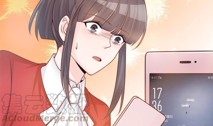 第139话 危机解除？(1/2)-第136话