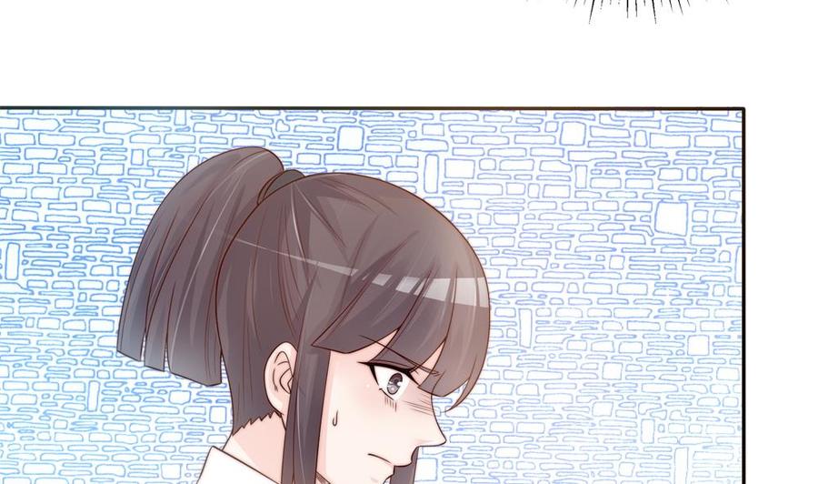 第139话 危机解除？(1/2)-第136话