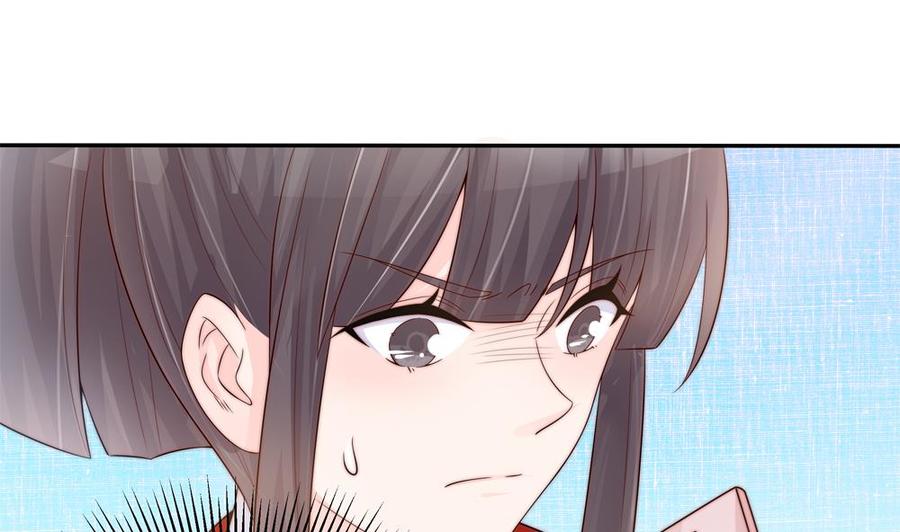 第139话 危机解除？(1/2)-第136话